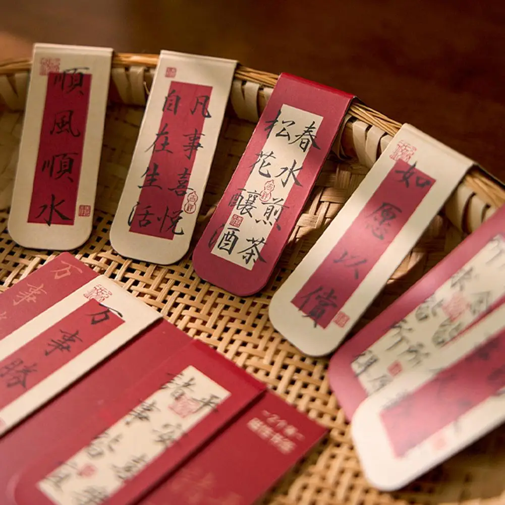 Закладки в китайском стиле для книг, магнитные закладки для книг в китайском художественном стиле, для благословения слов, каллиграфии