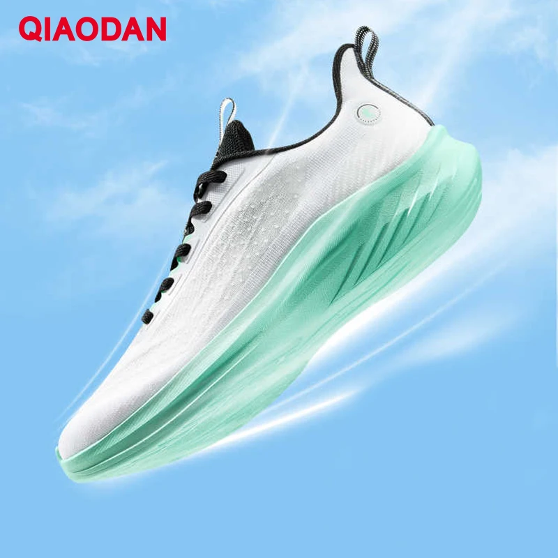 QIAODAN Men's Running Shoes Ventilation Mesh Breathable Sport Shoes Shock Absorption Soft Sole Student Sneakers QXB023252212