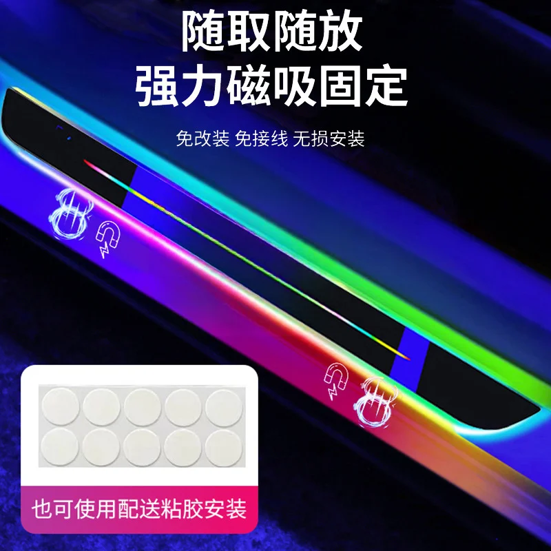 LED Car Welcome Pedal Door Sil - Ambient Led Strip recension och pris