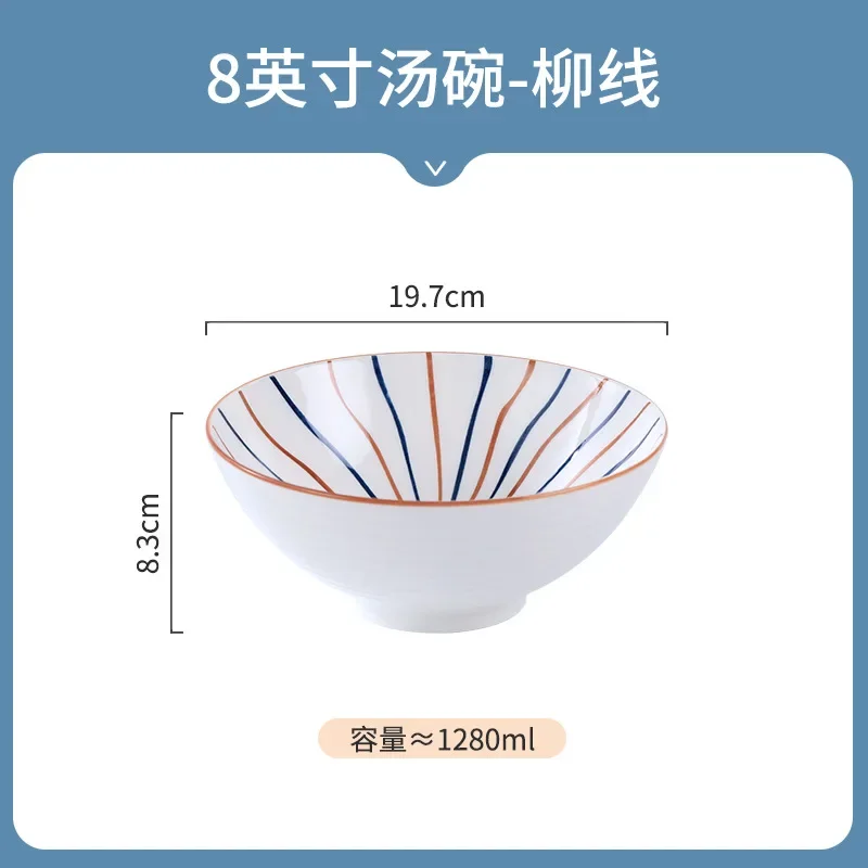 8 inch Ceramic Salad Bowl Creative Hand Painted Pattern Japanese Ramen Bowl Household Large Noodle Soup Bowl Multi Purpose 20cm