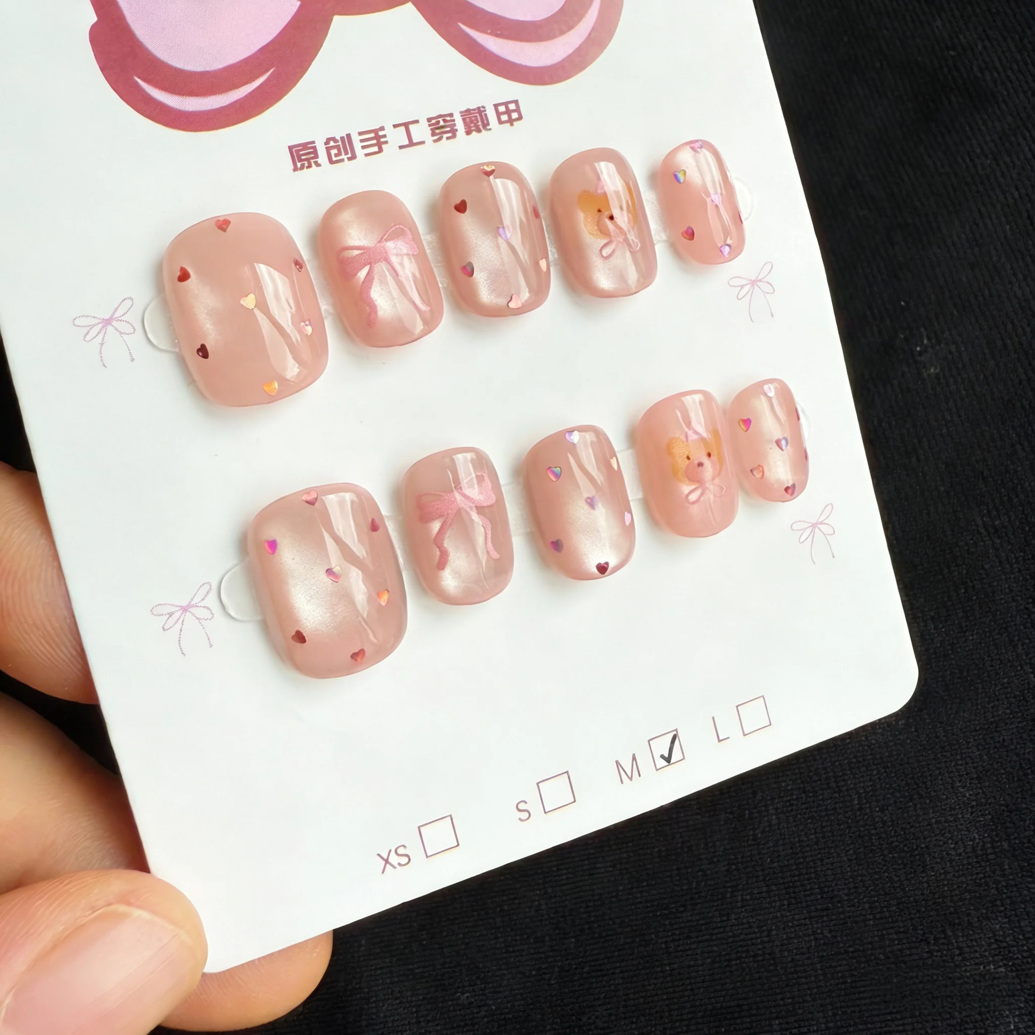 

10pcs Cute Cat Eye Fake Nail Tips Set-Glossy Finish Love Heart&Little bear Designs Press on Nail Art for Women and Girls