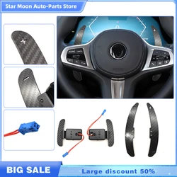 Fit For BMW 1 2 3 4 Series F80 F22 F23 F45 F46 F30 Steering Wheel Shift Paddle Magnetic Carbon Fiber Paddle Shifter Extensions