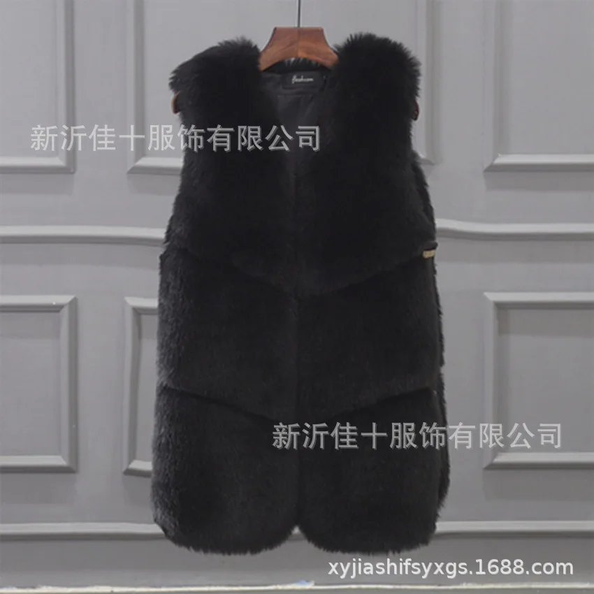 

New Imitation Fox Fur Vest Women's Mid-length 3-section Slim Four-button Coat Furry Winter