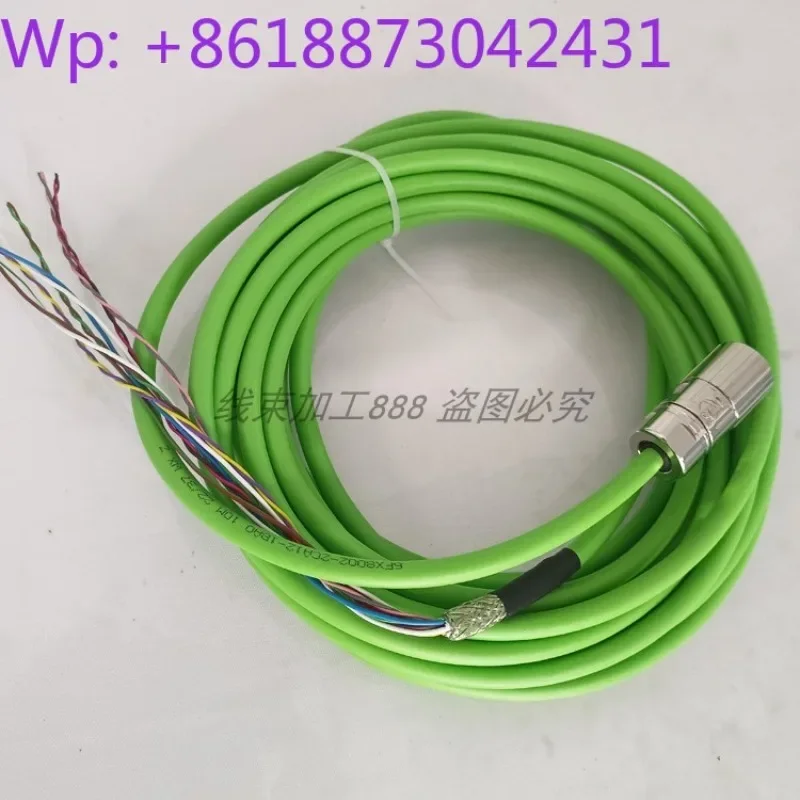 Encoder Signal Feedback, Cable 6FX5002/8002-2AH00-1BA0 Cable