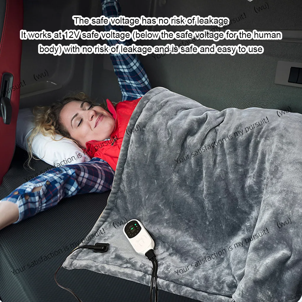 12V car electric heating blanket intelligent 9 heating level 2/8/10 hours automatic turn off flannel travel electric blanket