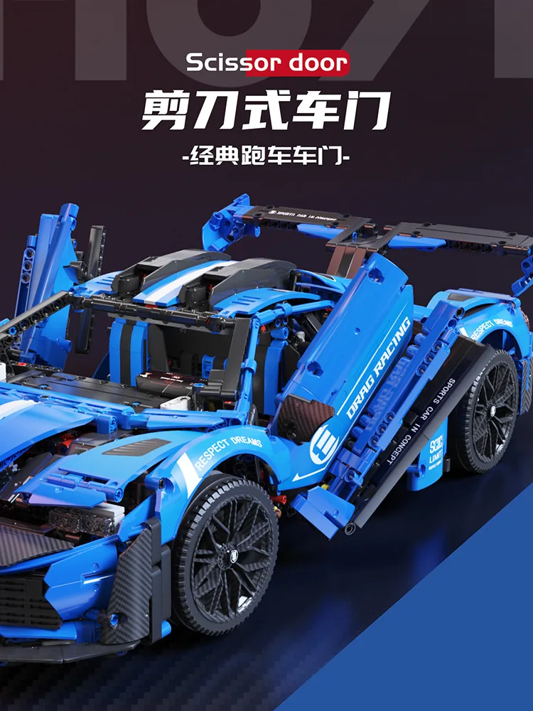 โมยู 88016 MOC ชุดตัวต่อเทคนิค 1:8 รถฟอร์ด จีที รีโมทคอนโทรล ซูเปอร์สปอร์ตคาร์ ของเล่นตัวต่อประกอบ ของขวัญคริสต์มาสสำหรับเด็ก