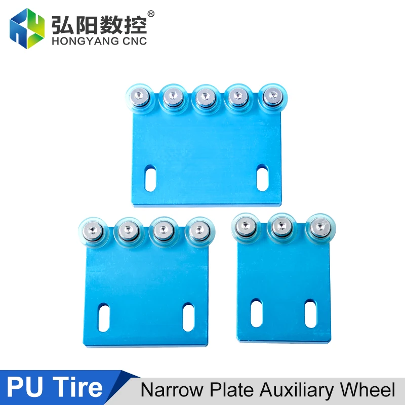 

Edge Banding Machine Narrow Plate Auxiliary Wheel 3 4 5 Wheel Pressure Wheel Small Plate Wheel Narrow Edge Machine Feeding Wheel