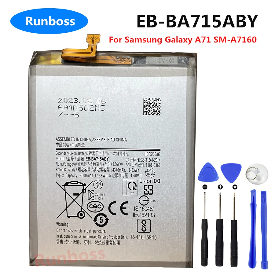 삼성 갤럭시 A71 SM-A7160 교체용 스마트폰 배터리, EB-BA715ABY, 4500mAh 하이 퀄리티, 신제품