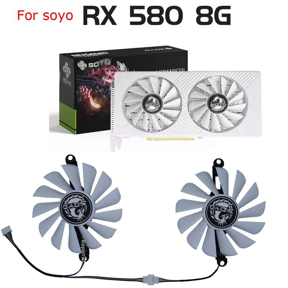 

Вентилятор видеокарты графического процессора Placa De Video Cooler для SOYO 580 RX590 GME 8g, для Soyo RX6600M 8 ГБ, 2 шт./компл., XY-D09015B