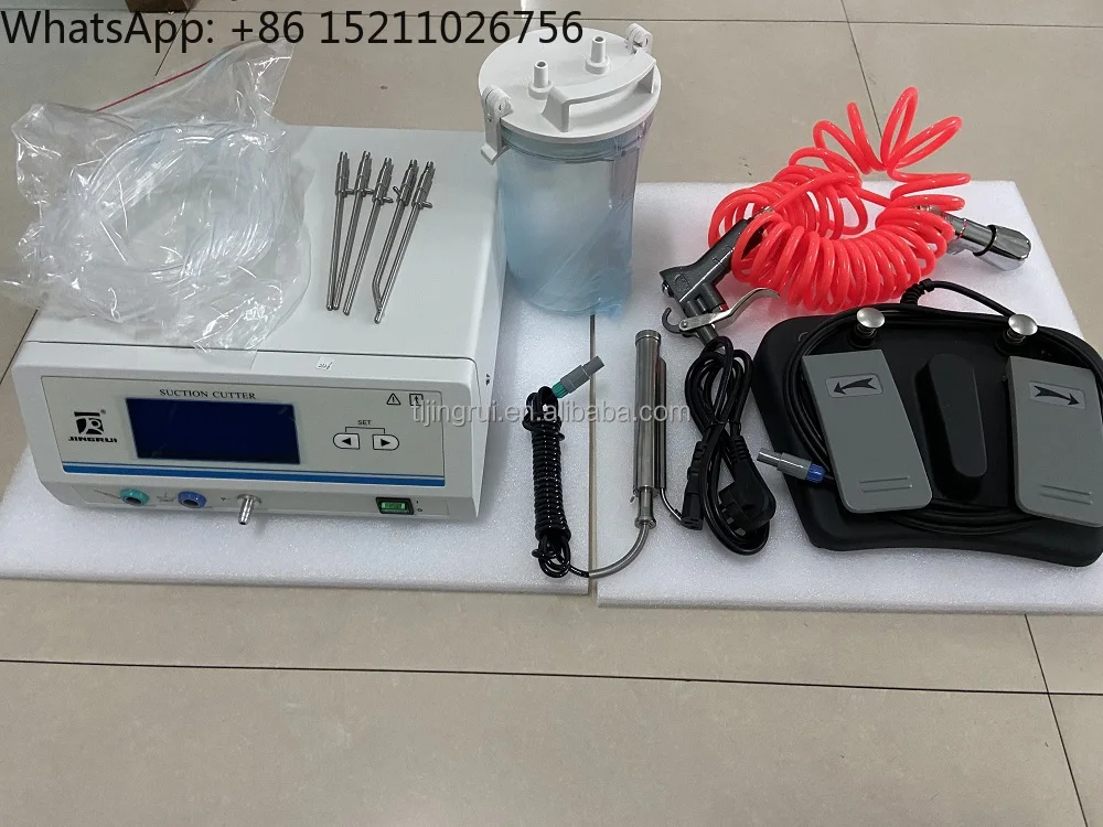 Система ЛОР-бритвы/ЛОР-микробридер с насосом/ЛОР-бритва с всасыванием