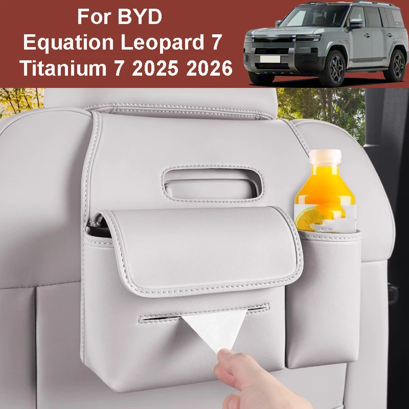 

For BYD Equation Leopard 7 Titanium 7 2025 2026 Car Multi Functional Tissue Box Seat Storage Bag Cup Holder Interior Accessories