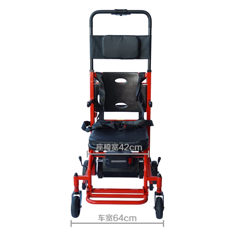 

Electric lightweight folding crawler intelligent stairs up and down stairs automatic stairs climbing machine for the elderly