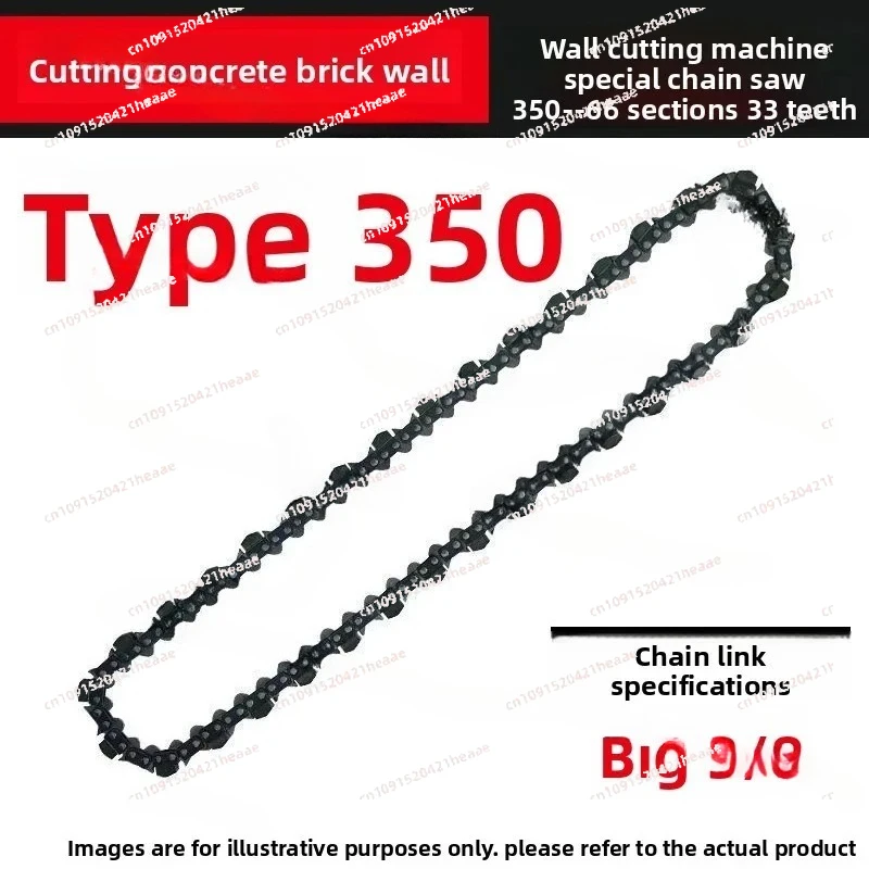 

Подходит для цепей из сплава типа 350 480, специальные направляющие для стенорезных машин, аксессуары для режущего оборудования