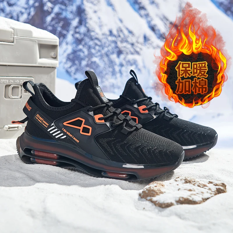 

Мужская осенне-зимняя новинка, спортивная повседневная обувь с низким берцем и мягкой подошвой, легкая дышащая сетка - модные уличные походные ботинки