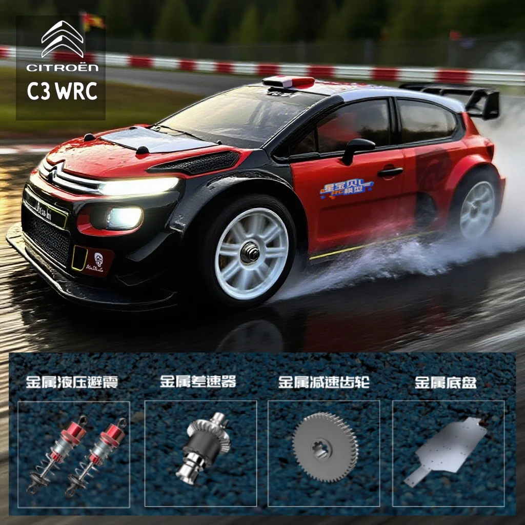 Hyper Go MJX 14303 1/14 4WD RC Car 65km/h Brushless Drift 2.4G Remote Control Car Off-road High Speed RC Cars Truck Toy Adults