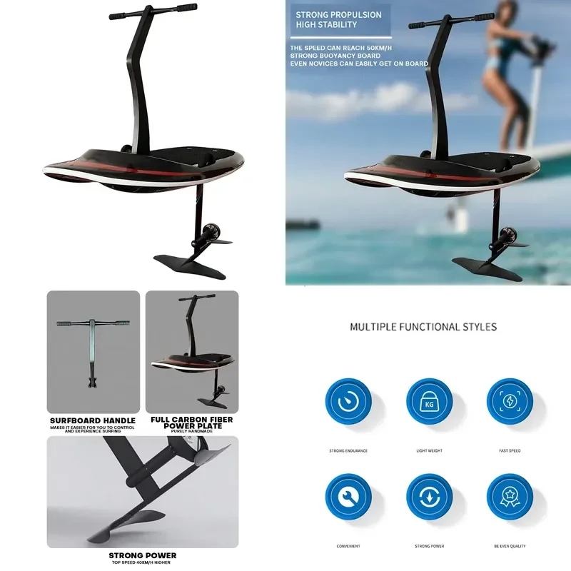 ODM/OEM Electric Surfing Hydrofoil Surfboard With Detachable Handlebars