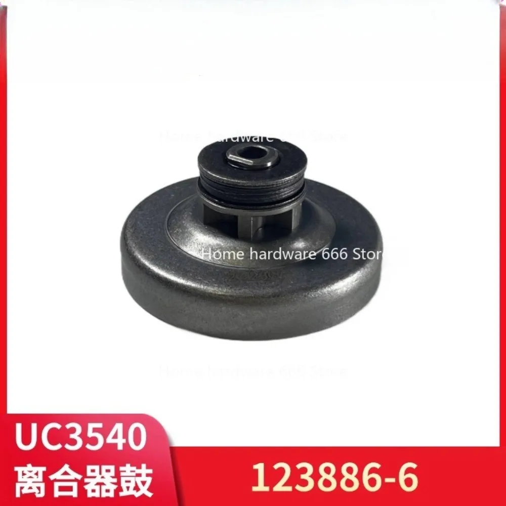 

UC3030 UC3540 Бензопила 3/8 Аксессуары для электроинструментов Барабан сцепления 123886-6 Обладнання