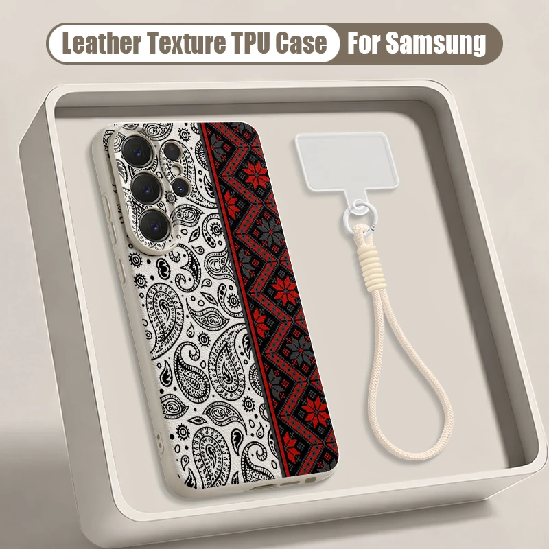 Retro Flowers Print Phone Case For Samsung Galaxy S26 S25 S24 Ultra S23 S25 FE A57 A37 A17 A56 A55 A16 A26 A54 Lanyard TPU Cover