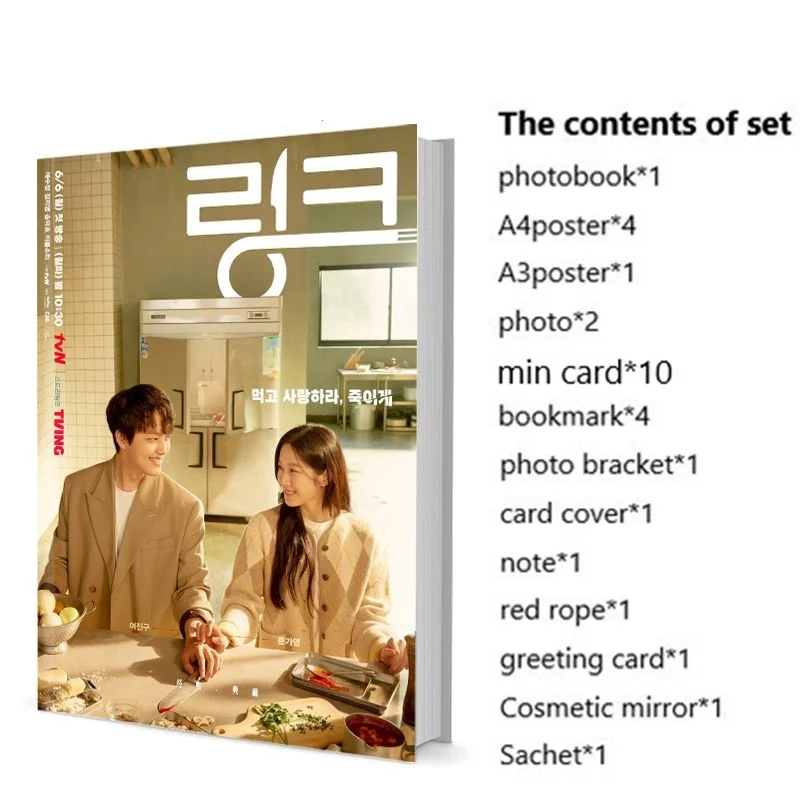 

Link Eat Love Kill Jin-goo Yeo Ka-young Mun Photobook Set With Poster Lomo Card Bookmark Picturebook Photo Album Artbook