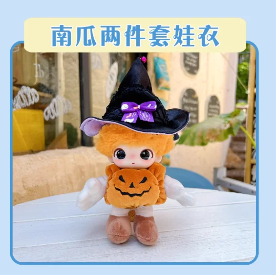 

Only Clothes Suit For 10/15/20cm Dolls Halloween Pumpkin Skirt Dress Up Festival Costume Kawai Doll Accessories Decoration Gift