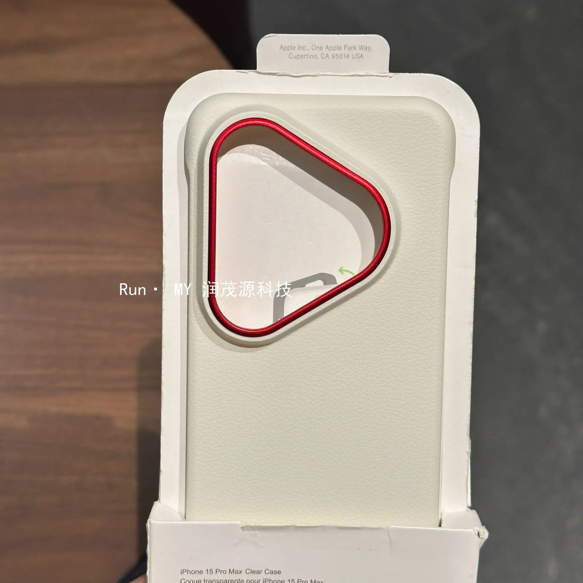 

Чехол для Huawei Pura 80 Ultra, роскошный кожаный ультратонкий чехол без рамок для Huawei Pura 80 Pro, противоударный бампер для ПК, принципиально