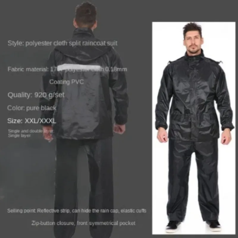 Outdoor Motorcycle Men\'s Riding Reflective Split Raincoat Labor Protection Rainstorm Protection Raincoat and Rain Pants Suit