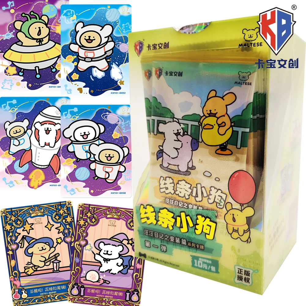 

New Kabao Original Maltese Happy Collection Cards Creative Planet Exploration DIY Exclusive Cute Puppy Cards Xmas Toys Gifts