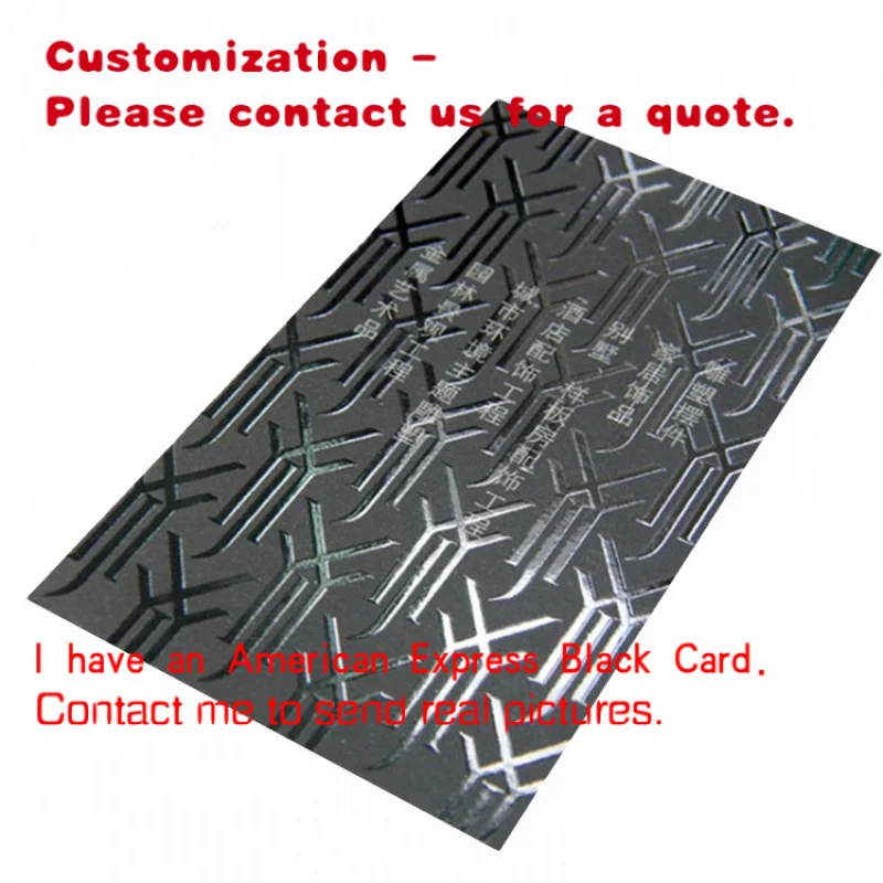 

на заказ.Черные пластиковые визитные карточки с тисненой печатью на необычной бумаге, картоне, мелованной бумаге, художественной бумаге