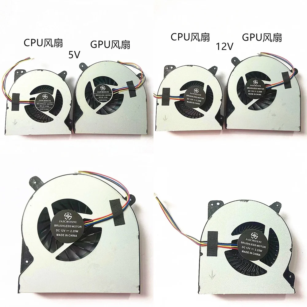 Replacement Cooling…