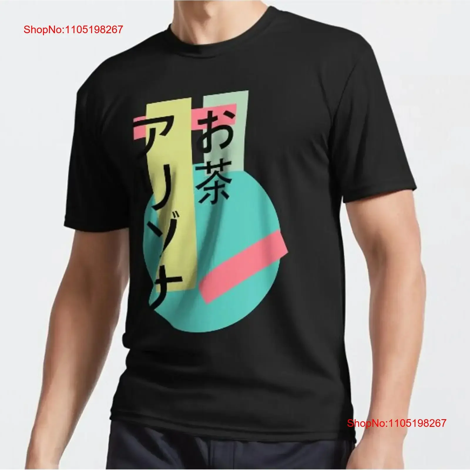 

Аризона Чай Забавная активная футболка винтажная стираная мягкая домашняя модельерская одежда Универсальная уличная одежда слегка