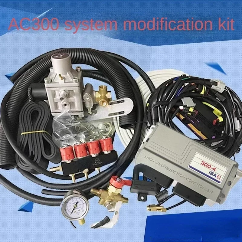 apply Natural Gas Accessories Multi-Point Kit AC300 Four-Cylinder Kit Gas Car Oil Gas Modification