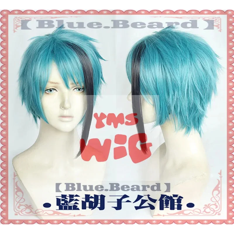 CyTwisted-Wonderland Jade/Floyd Cosplay Wig Epel/Ruggie Cosplay Heat Resistant Synthetic Hair Carnival Halloween + Wig Cap