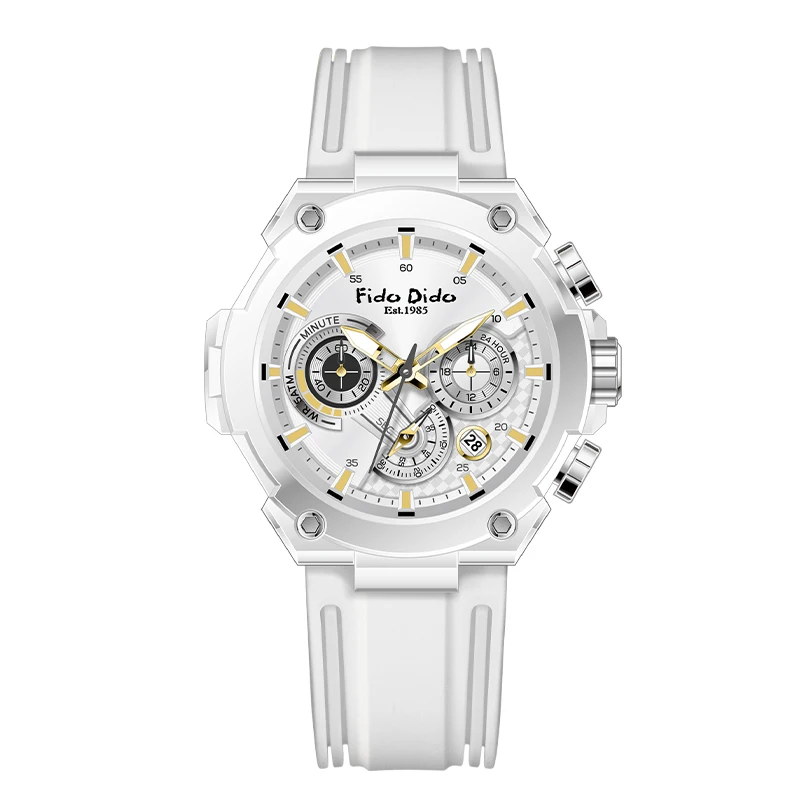 【Fido Dido】 Couple Watches 50M Waterproof - Silicone Strap Quartz Retro Watch | Unisex Matching Love Gifts FD2372-1101