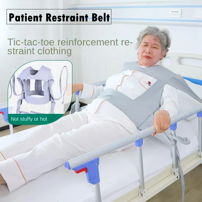 Reinforced Restraint Vest Belt for Restless Dementia Bedridden Patients Fixed Strap Reverse Wearing Bed Nursing Restraint Cloth