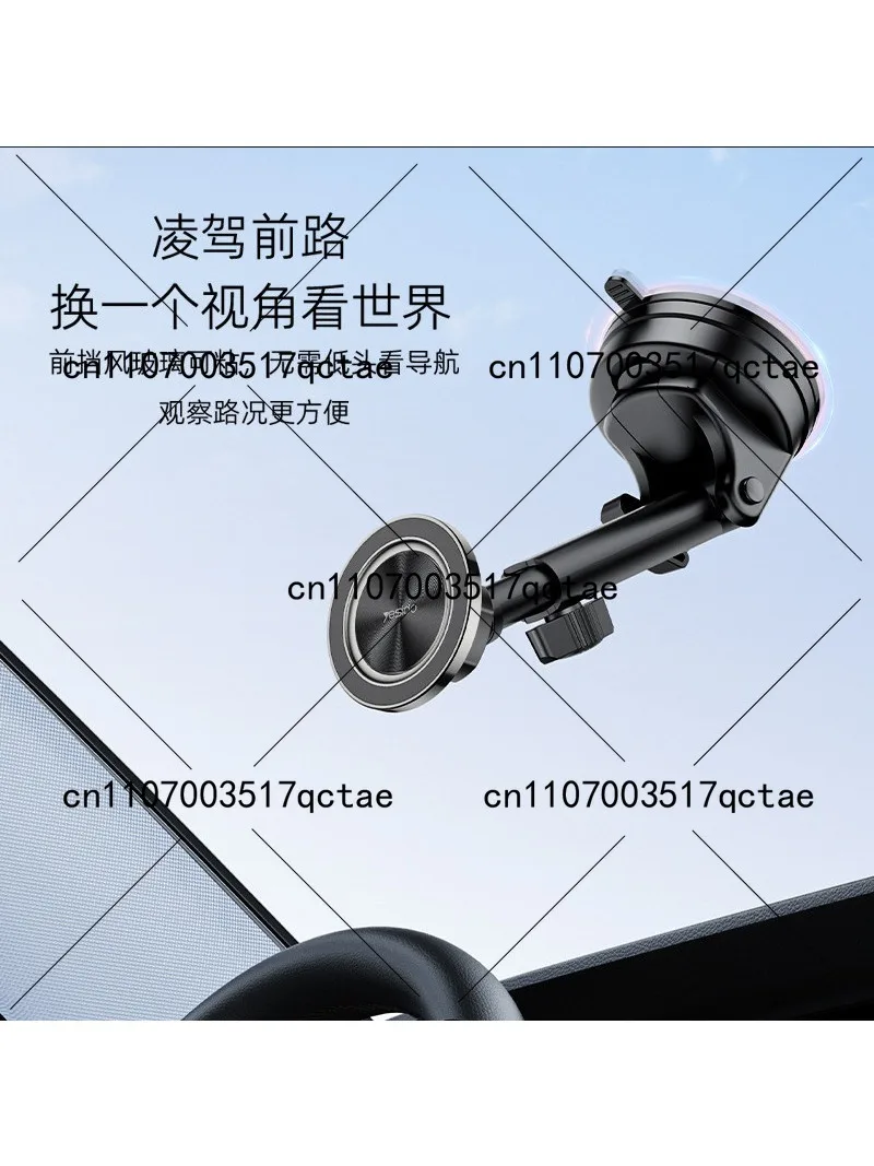 Magnetic Car Phone Holder Windshield Dashboard Suction Cup Universal Stand for Navigation