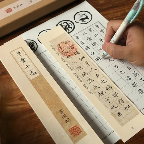 인감 스크립트 실행 스크립트 카피 북 카드 웬 Zhengming 일반 스크립트 브러시 펜 서예 도서 심장 Sutra 타오 테 칭 도서 Best5 인감 스크립트 실행 스크립트 카피 북 카드 웬 Zhengming 일반 스크립트 브러시 펜 서예 도서 심장 Sutra 타오 테 칭 도서 Best5