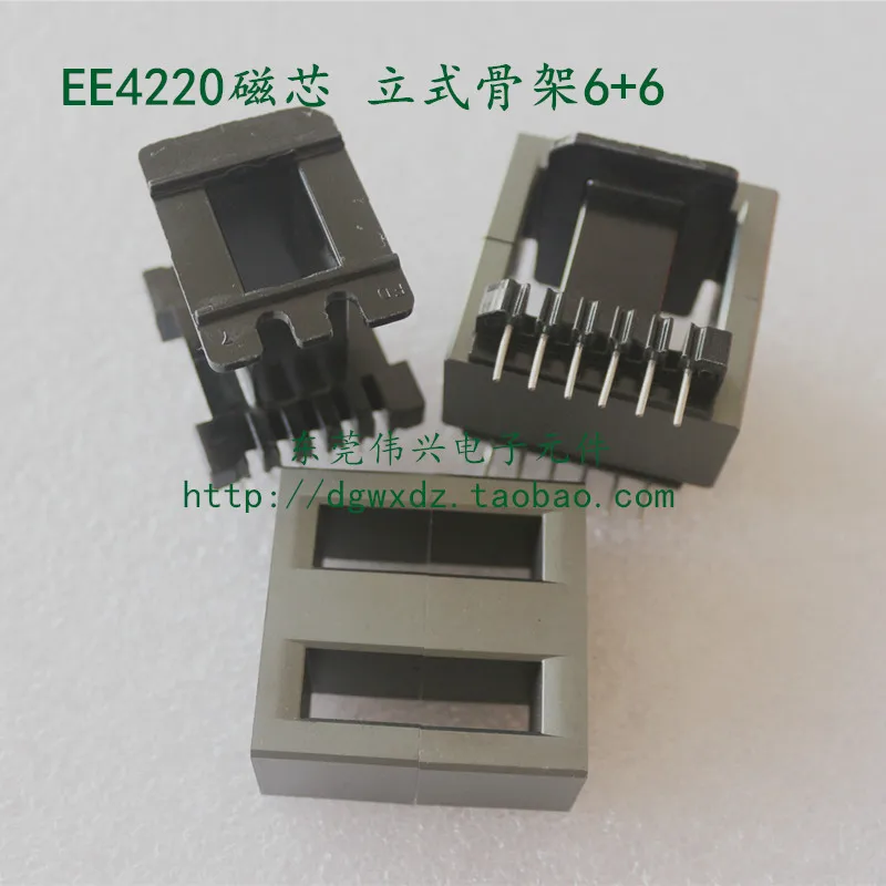 

EE4220 Core Matching Vertical 6+6 Bakelite Skeleton 9+9 Transformer Ferrite Core EE42 Material PC40