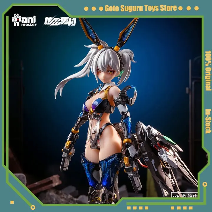 【In Stock】Animester Nuclear Gold Vodka Mirror 1/9 Action Figures Model Mobile Suit Girl Movable Ainime Collection Model Toy Gift