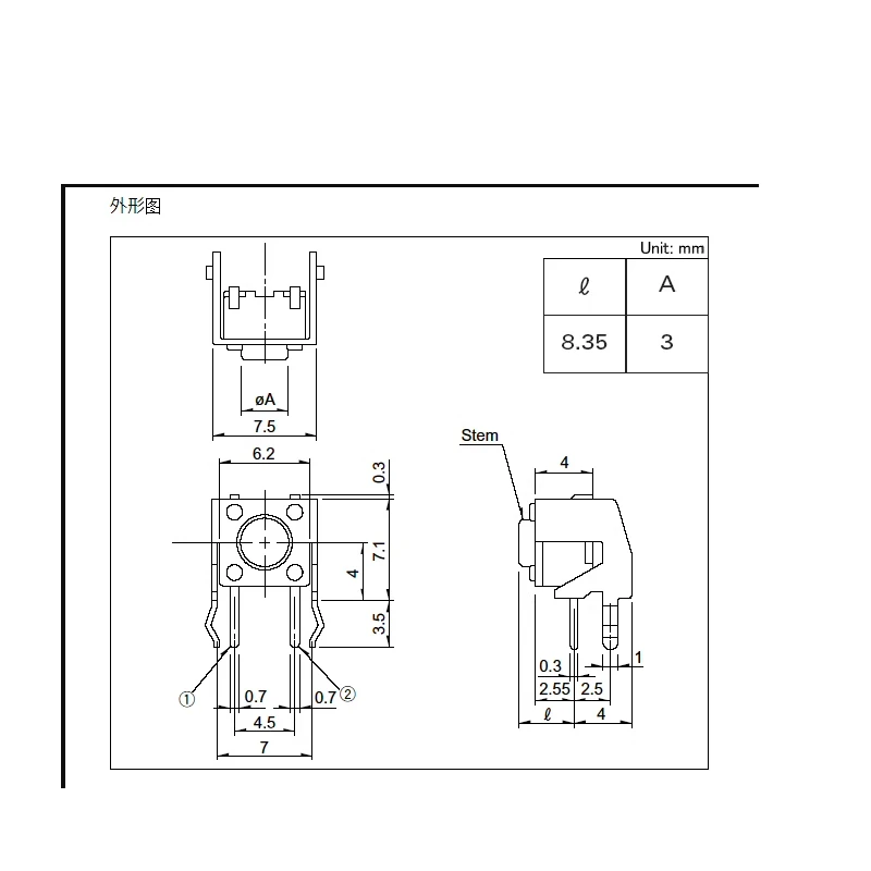 5pcs/lots Imported Japan ALPS SKHHLQA010 Tactile Switch with Bracket 6*6*9.5 Side Insert 2 Legs Horizontal Type