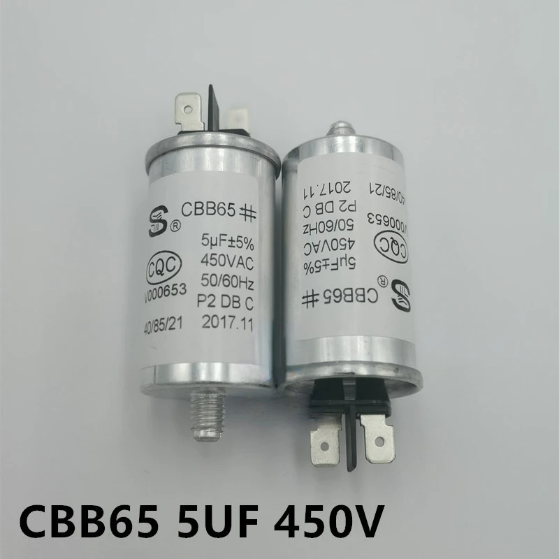 Automatic Dishwasher Capacitor for MKP 3/4/5/6/7UF 450VAC 3UF 4UF 5UF 6UF 7UF Motor Washing Machine Capacitor Start Capacitor