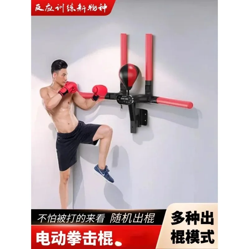 Electric Boxing Reaction Target Intelligent Boxing Machine Boxing Reaction Trai-ning Ball Wall Target Speed Ball Sanda