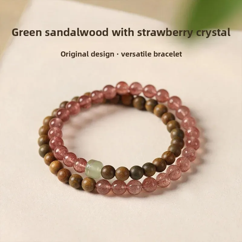 

2026 Womens Double Layer Bracelet Green Sandalwood Pink Cat Eye Stone Glaze Jade Strawberry Quartz Beaded Bracelet Trendy Jewelr
