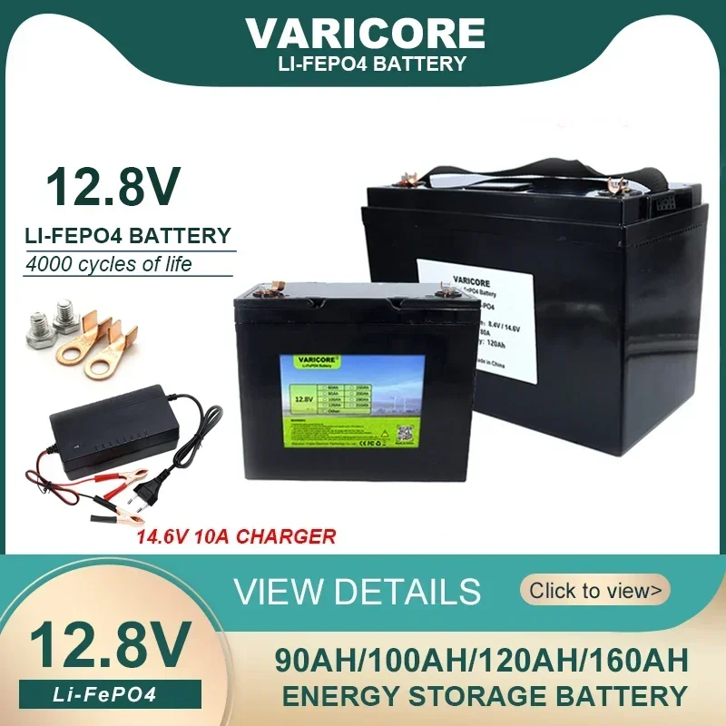 Литий-железо-фосфатная батарея для домов на колесах, 12 В/12,8 В, 14,6 а/ч, зарядное устройство в, 10 А