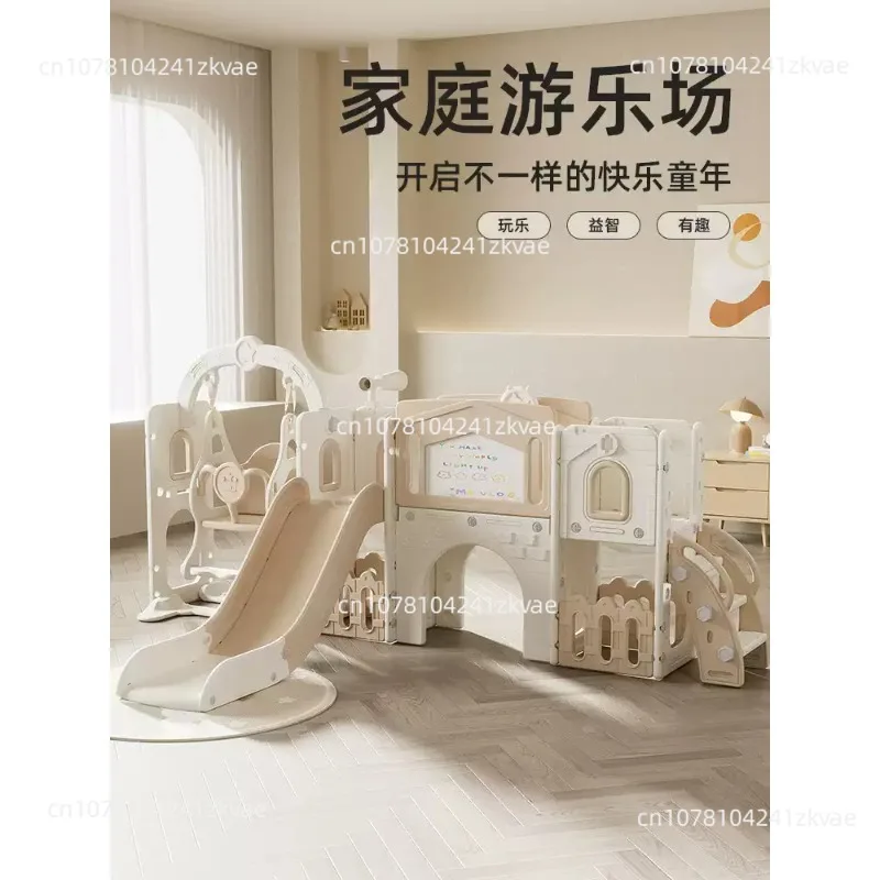 8‑in‑1 Multifunctional Slide Indoor Playground Activity Game Set