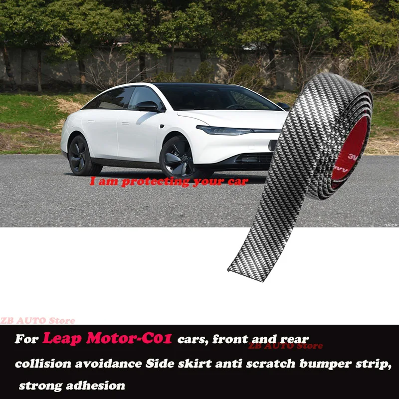 

Strong adhesive bumper strip, front and rear lip side skirts, collision and scratch resistant, suitable For Leap Motor Co1