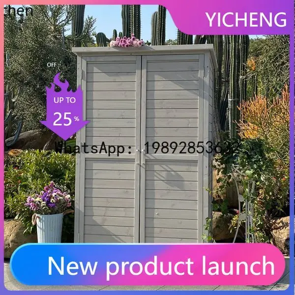 A2-26  storage cabinet courtyard waterproof sunscreen tools sundries balcony box