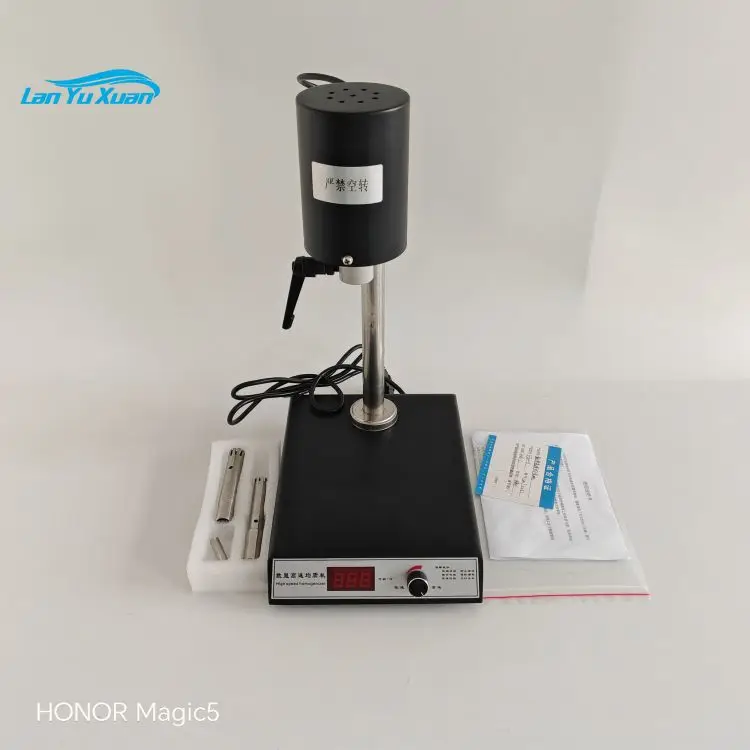 FJ200S High-speed homogenizer  Sample disperser Liquid emulsifying machine