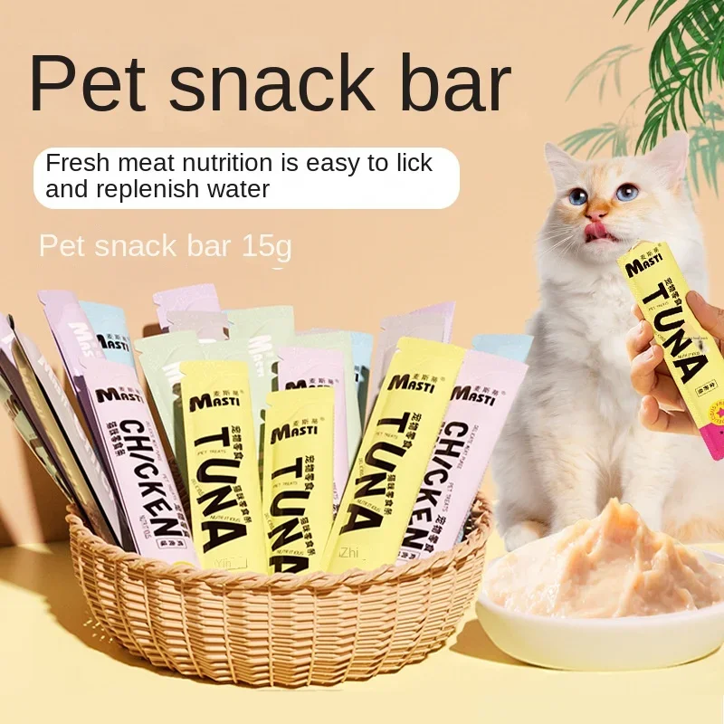 

Cat Stripe Pet Snacks 15g/Stripe Liquid Wet Grain Tuna Chicken Can Hair Cheep Cat Snacks