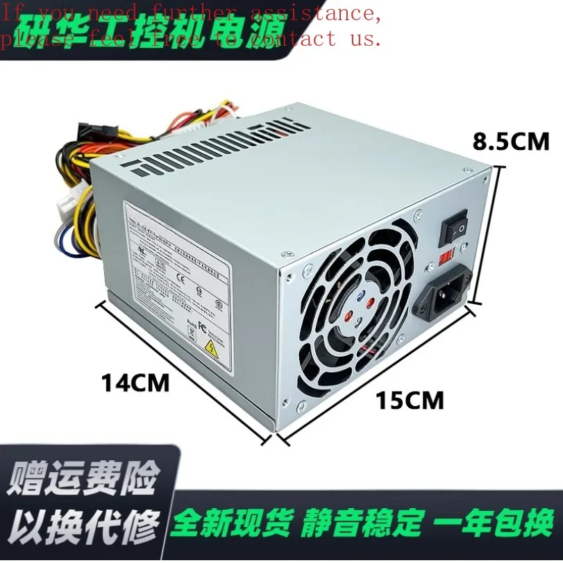 

For Quanhan/Advantech Industrial Computer Power Supply FSP300-60PLN FSP300-60ATV (PF) FSP250-60PFN
