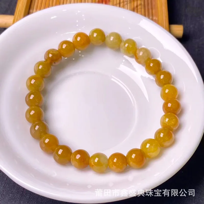 

Myanmar Natural Emerald a Yellow Jadeite Bracelet with Certificate